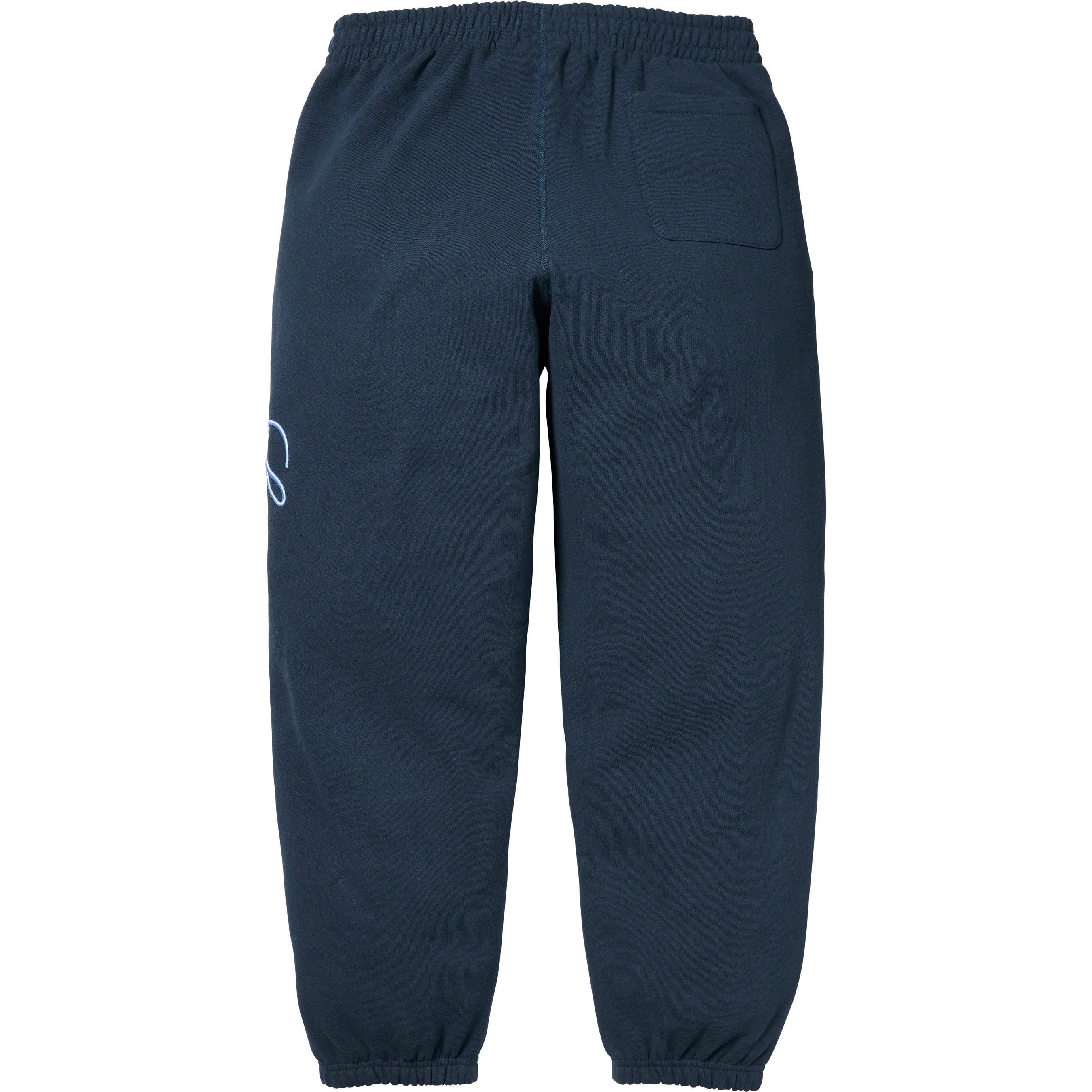 Raised Script Sweatpant view 14